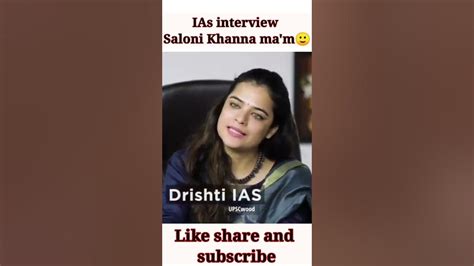 IAS interview Saloni khanna Ma'm 😄.#shorts #drishti - YouTube