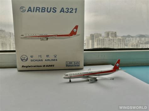 Phoenix Airbus A Sichuan Airlines Ph B