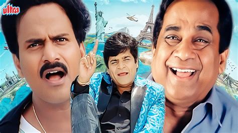 Brahmanandam Comedy Ali Venu