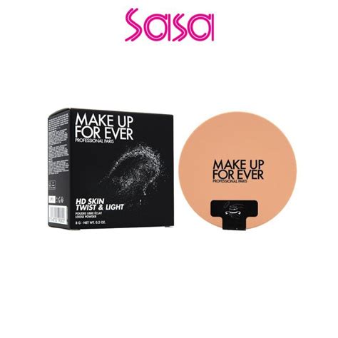 Make Up For Ever HD Skin Twist Light Radiance And Blurring Loose