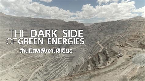 The Dark Side Of Green Energies Watch Movies Online