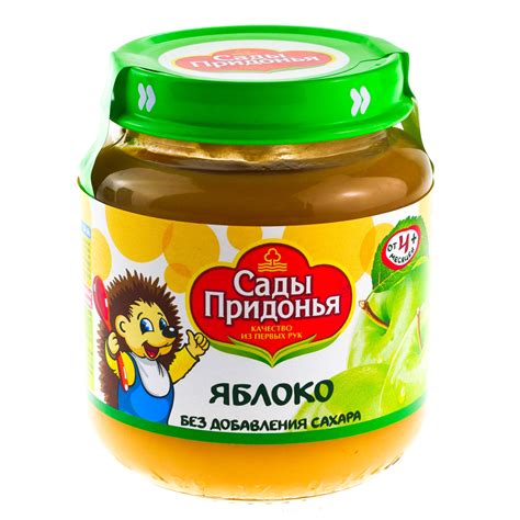 Пюре Сады Придонья 120г яблоко купить с доставкой на дом в интернет ...