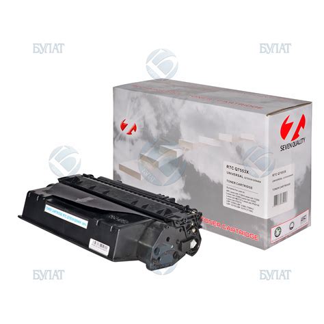 Тонер-картридж Булат для HP LJ 1320 / P2015 Q5949X / Q7553X / Canon ...