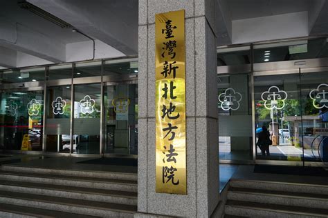 毛巾勒斃妻子檢方起訴求重刑 新北地方法院裁定繼續羈押禁見 匯流新聞網