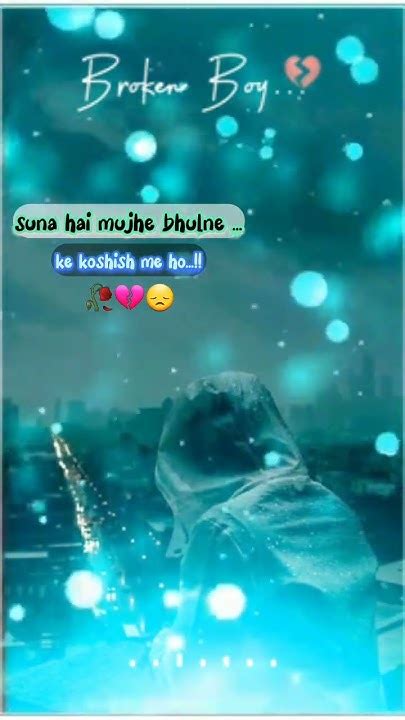 😞💔🥀suna Hai Mujhe Bhulne Ki Koshish Me Ho Meri Duaa Hai Ki Khuda Tumahe