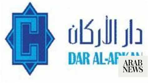 Dar Al Arkan Plans To Raise 500 M From 5 Year Sukuk Arab News