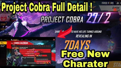 Free Fire New Event Project Cobra Event In Free Fire Project