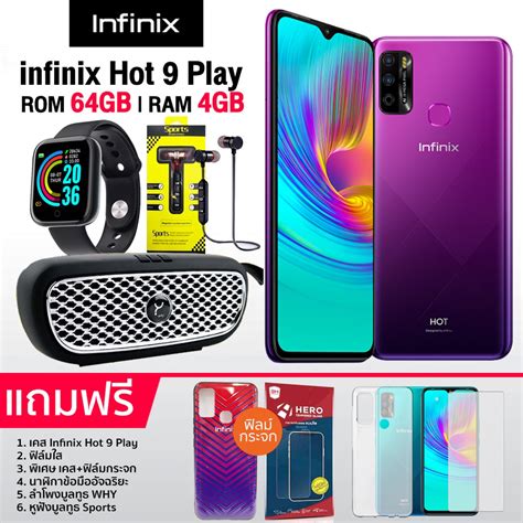 Infinix Hot Play Gb Gb Lhfzvwmly