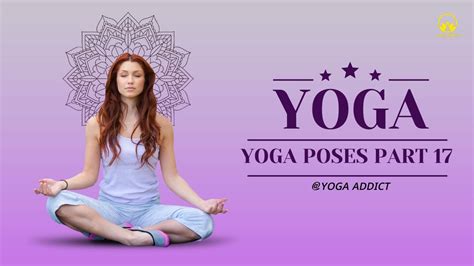 Yoga Poses Part 17 Easy Yoga For Beginners Yoga For Relaxation