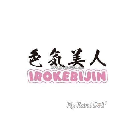 IROKEBIJIN Sex Doll Heads Outfits Accessories Best Realistic Anime Sex Dolls My Robot Doll