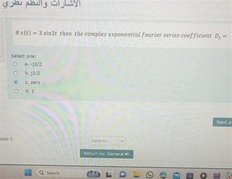 Solved If X T 3sin2t Then The Complex Exponential Fourier Chegg