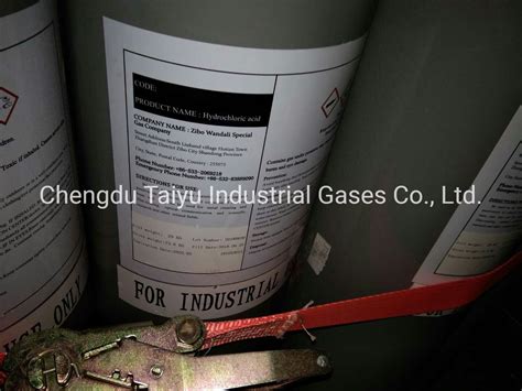 Industrial Grade 99 9 25kgs HCl Hydrogen Chloride Gas CAS 7647 01 0