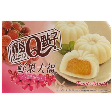 Mochi Taiwan Dessert Lychee G Experienso