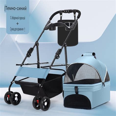 Коляска для собак и кошек, легкая, складная, съемная - купить с ...
