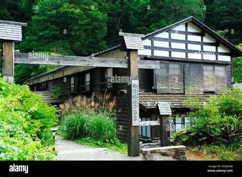 Tsurunoyu Hot Spring Of Nyutoonsen Hot Spring Village During Summer In Akita Prefecture Stock