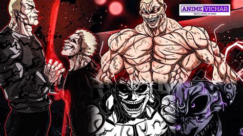 Baki Hanma Vs Kengan Ashura Ep Jack Hanma Vs Raian Kure