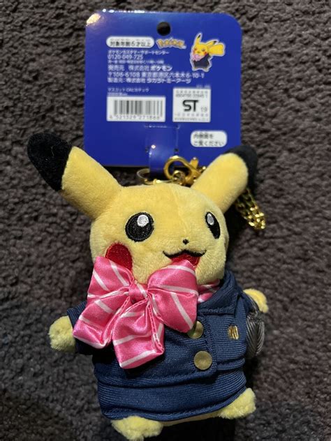 Pokemon Haneda Airport HND LIMITED EDITION Flight Attendant Pikachu