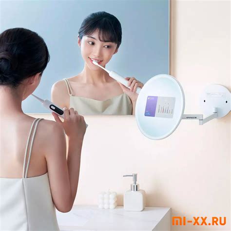 Умное зеркало Ruiji Xiaoyuan Smart Bath Mirror Basic Edition