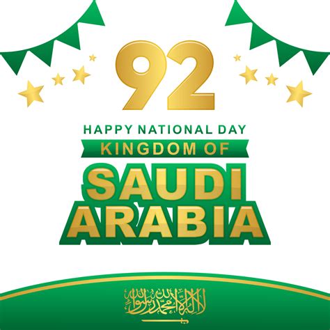 Saudi Arabia National Day Saudi Saudi Day Saudi Arabia PNG And