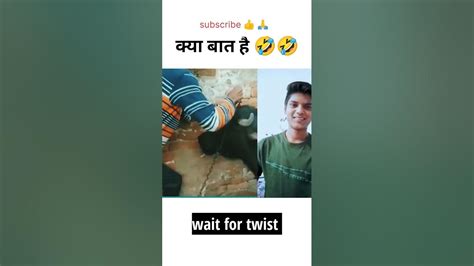 Kya Scene Hai 😜🤣 Video Funny Funnyreel Ytshorts Shortsviral