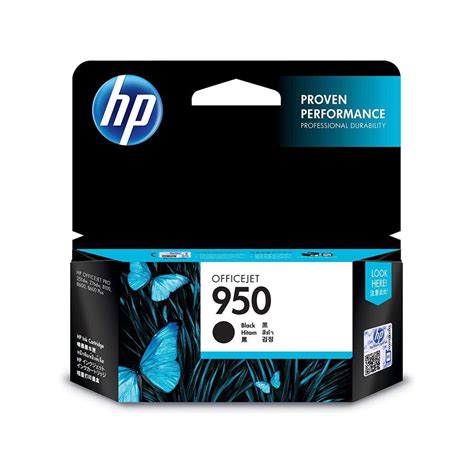 HP 950 Black Ink Cartridge CN049AE in Saudi - Shopkees KSA