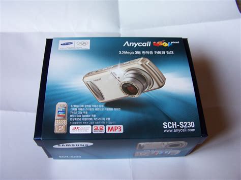 오늘 지른 S230...