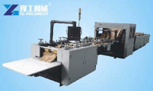 Multi Layer Kraft Paper Bag Machine 30kg Multi Wall Paper Sacks