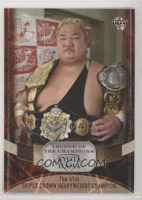 2011 Bbm Legend Of The Champions Base 68 Ryota Hama