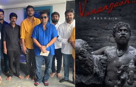 Vanangaan - Dubbing for Bala’s film commences with puja, check out new pics