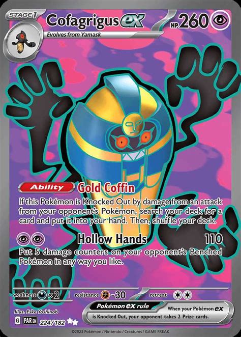 Lost Tomb 2 PokemonCard