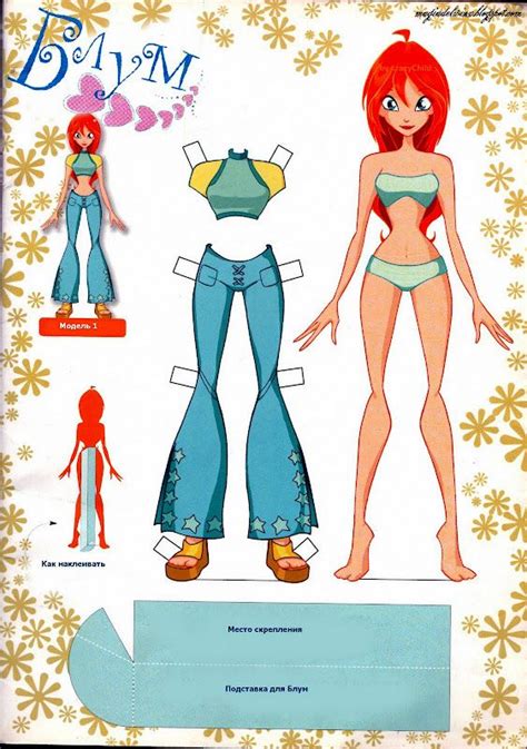 Las Recortables De Veva E Isabel Winx Paper Doll Mu Ecas Para Jugar