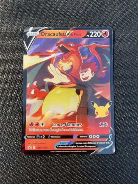 CARTE POKÉMON DRACAUFEU V de Peter SWSH133 EB Promo Célébrations 25 Ans