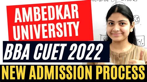 Bba Ambedkar University Delhi New Admission Process Cuet Eligibility