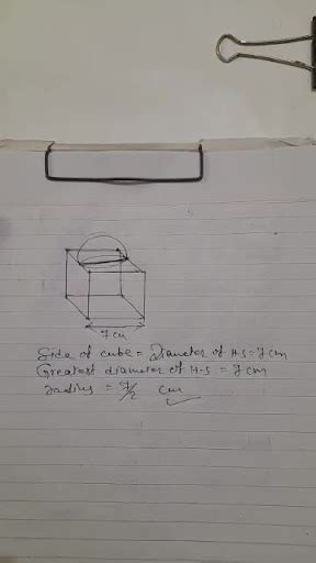 A Cubical Block Of Side Cm Is Surmounted By A H Misphere What Is T