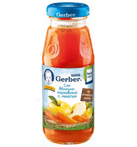 Детское питание Gerber Сок яблочно-морковный с мякотью - «Лучший в ...