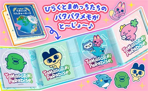 amazoncojp