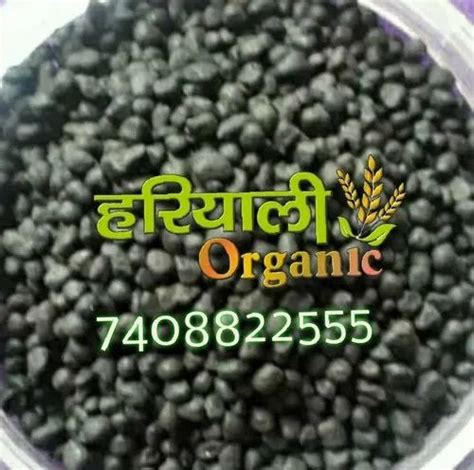 Black Gypsum Granules C M S A For Agriculture At Rs 3 9 Kg In