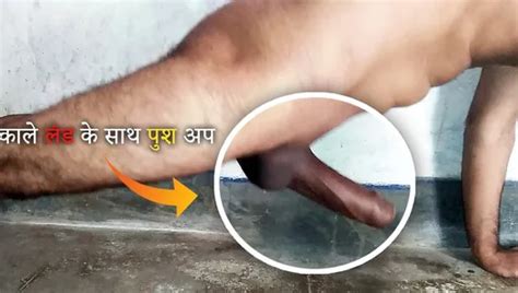 Paani Nikaal Diya Full Hilate Hilate Man Porn D XHamster