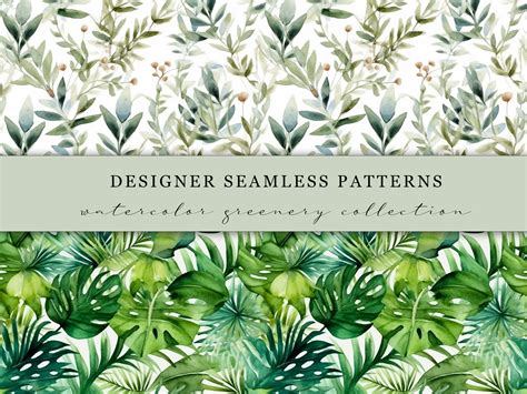 Watercolor Greenery Collection Designer Seamless Patterns Seamless