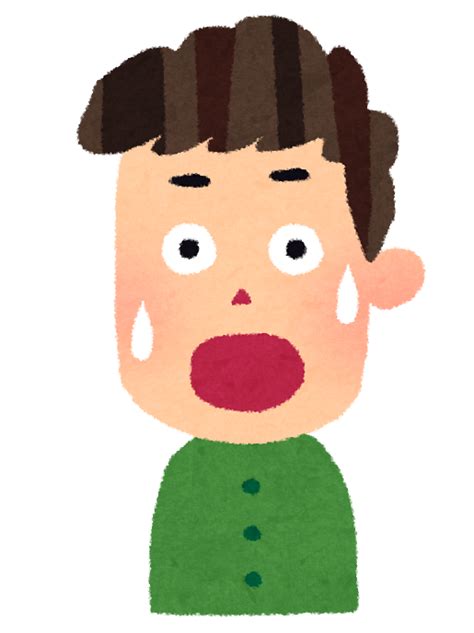 青年のイラスト「驚いた顔・ひらめいた顔・悩んだ顔・焦った顔」 かわいいフリー素材集 いらすとや