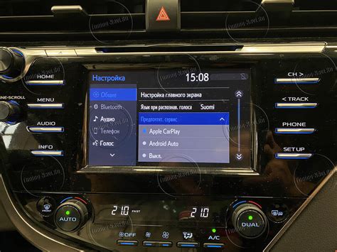 CarPlay Camry