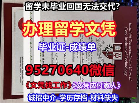 学历认证打印加急办理西蒙菲莎大学毕业证文凭成绩单 Ppt