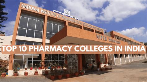 Top Government B Pharmacy Colleges In India