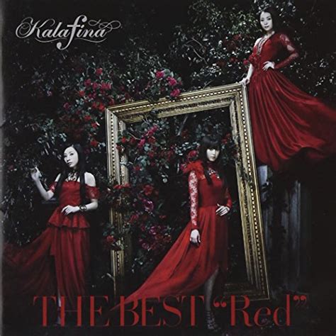 Kalafina Kalafina All Time Best 2008 2018 Mora Flac 24bit96khz