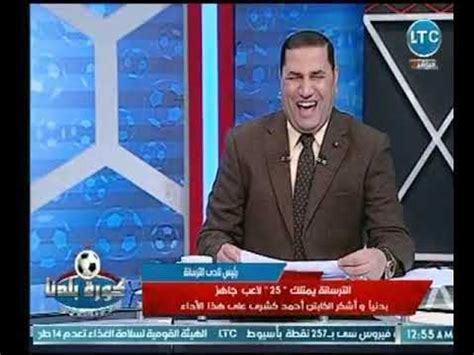 كورة بلدنا مع عبد الناصر زيدان وحصاد مباريات كأس مصر مع نجوم الكورة