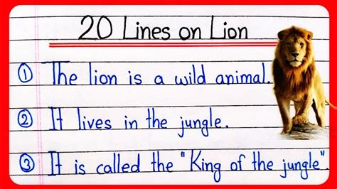 20 Lines Essay On Lion In English 20 Lines On Lion Essay On The