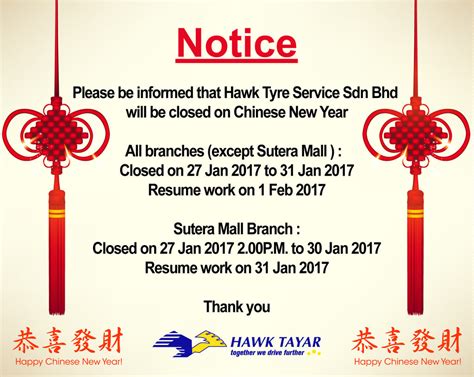 Notice Hawk Tyre Service Sdn Bhd Chinese New Year Business Schedule