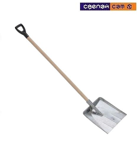 Лопата снегоуборочная широкая ЛСШ-ЧР (с черенком) в Минске, цена