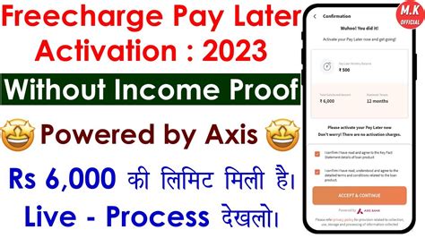 Freecharge Pay Later Activation 2023 Freecharge Pay Later