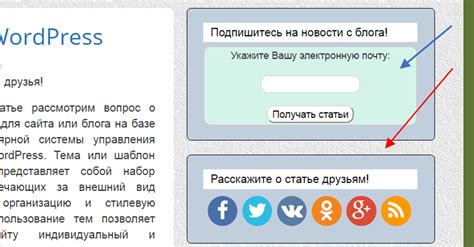 Как узнать размер элемента сайта в пикселях